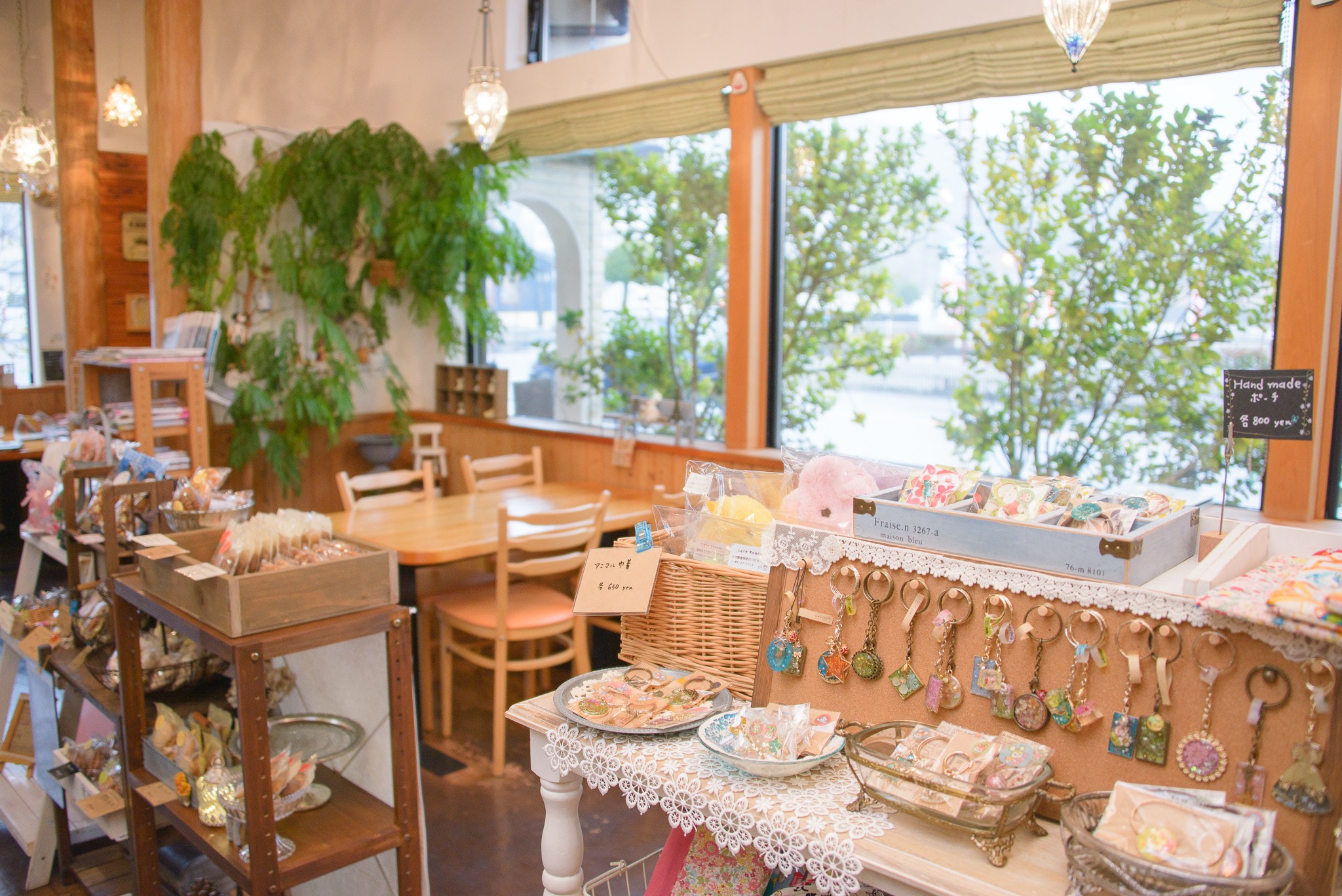 cafe Konomi